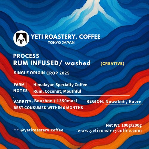 Rum-Infused Unique Flavor Coffee